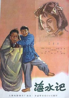 欧美日韩激情一区